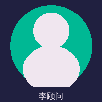 玩物社区社区顾问李婉清