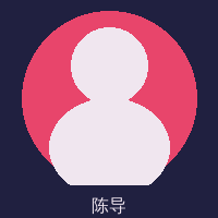 玩物社区首席导演陈思远