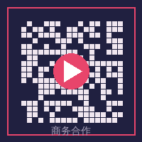 玩物社区商务合作二维码